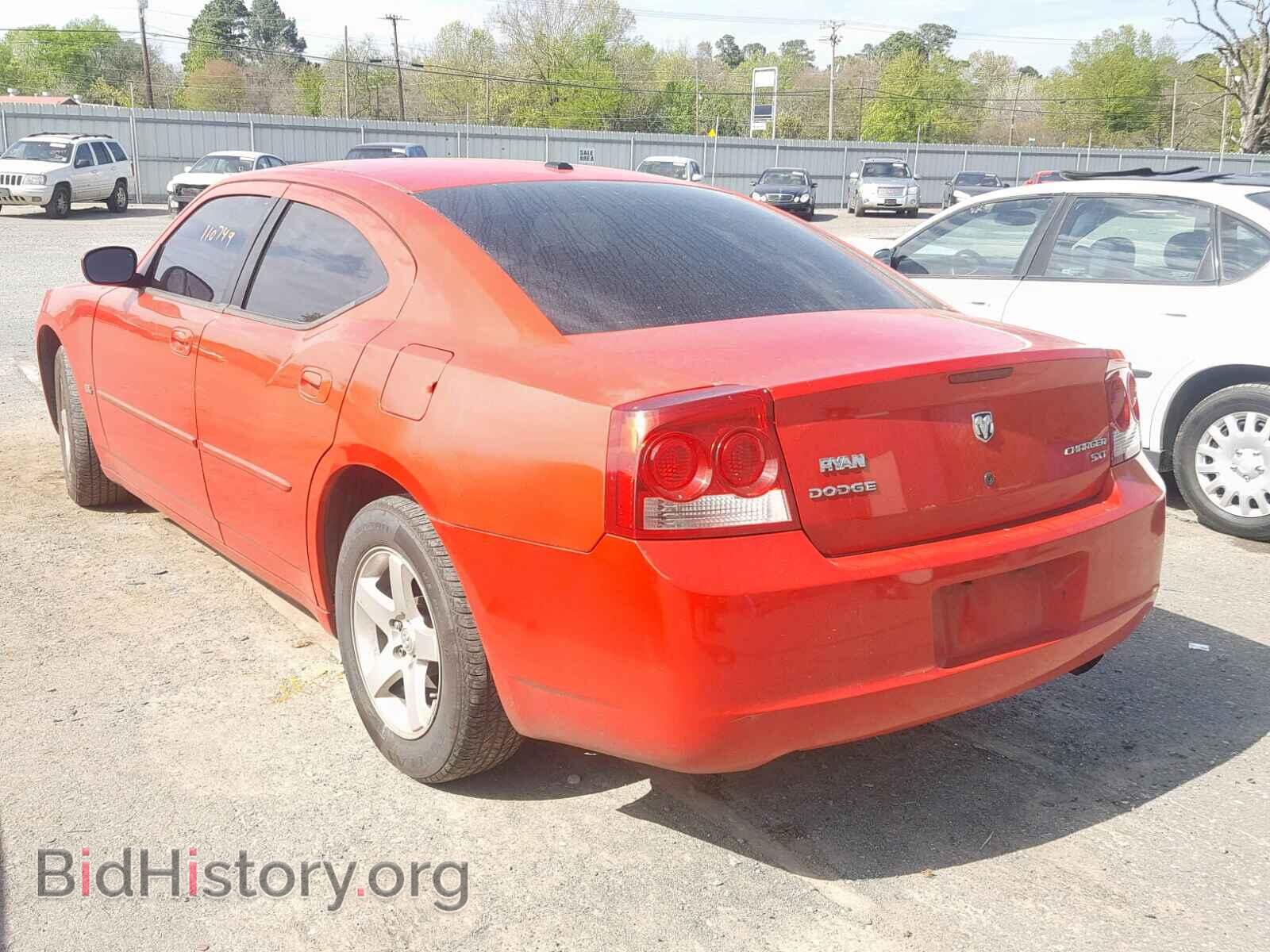2010 DODGE CHARGER - VIN: 2B3CA3CV8AH165800 - Фото 3