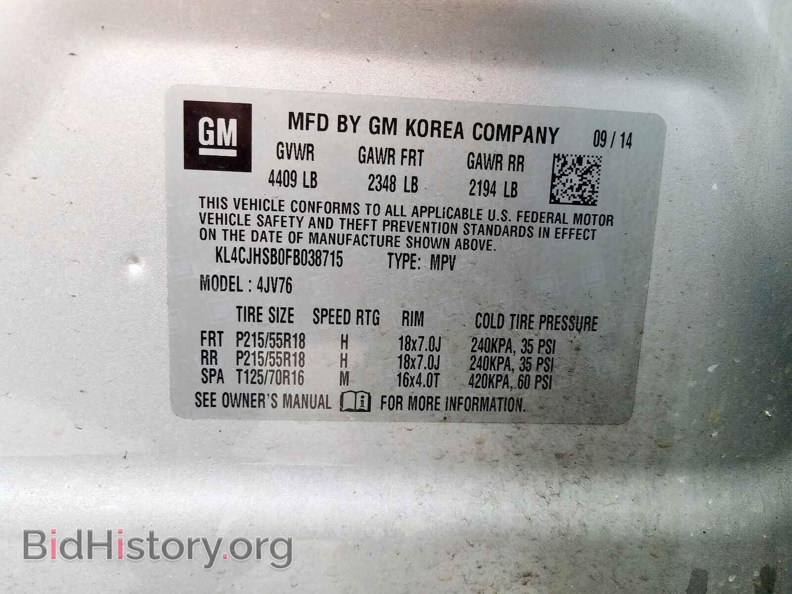 2015 BUICK ENCORE - VIN: KL4CJHSB0FB038715 - Photo 10