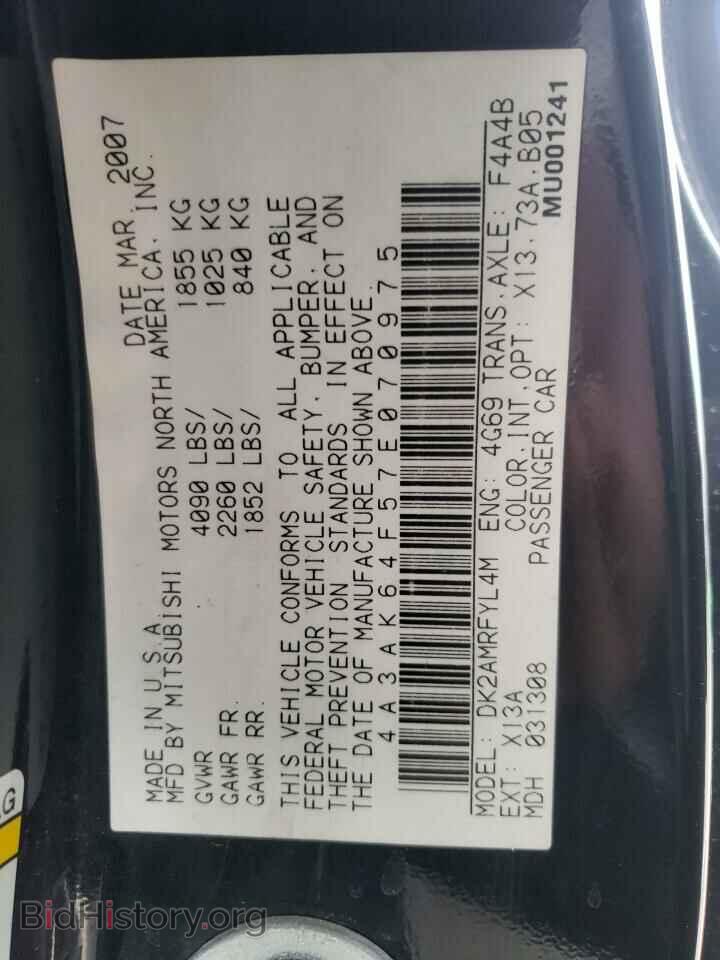 2007 MITSUBISHI ECLIPSE - VIN: 4A3AK64F57E070975 - Photo 10