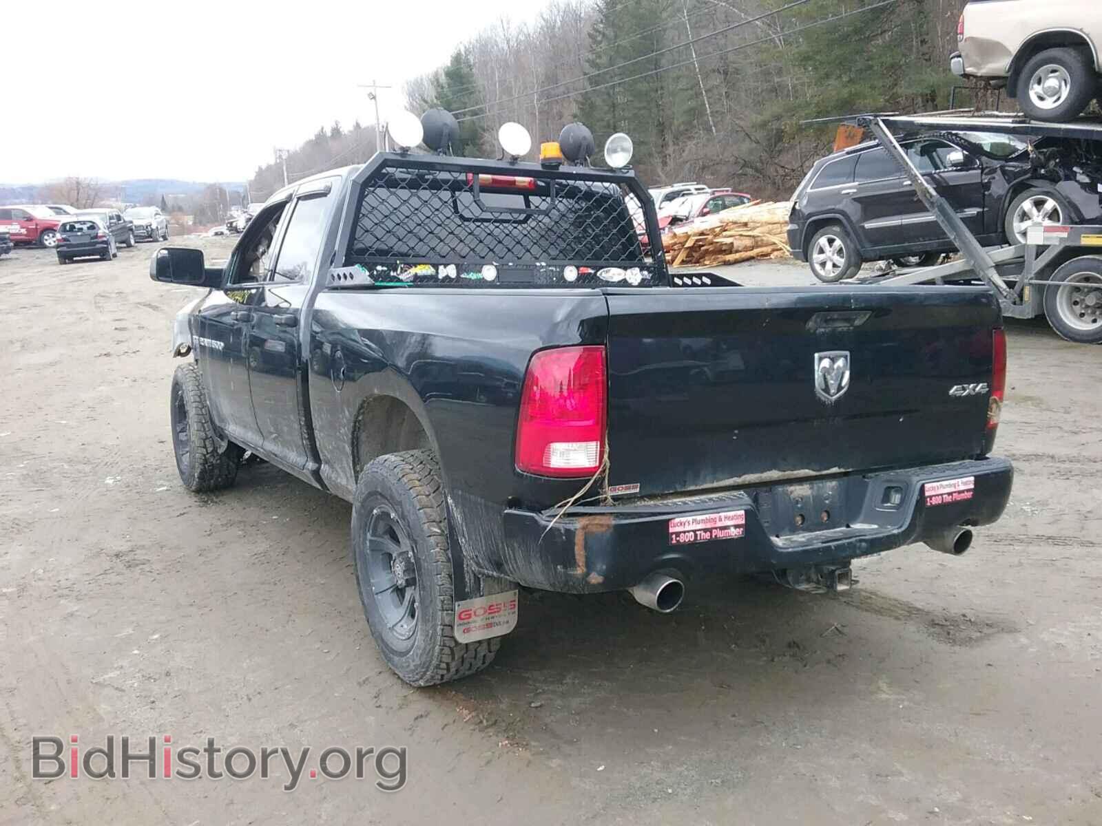 2012 DODGE RAM 1500 - VIN: 1C6RD7FT1CS261613 - Фото 3