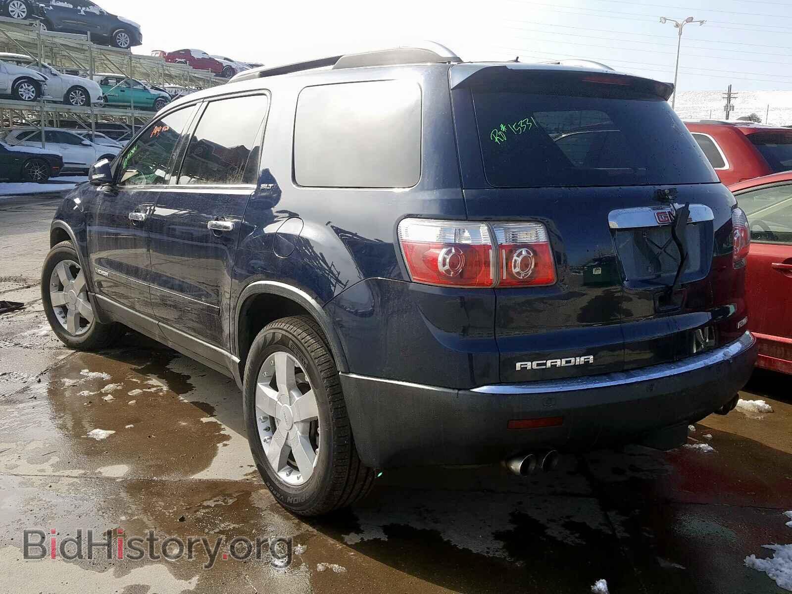 2008 GMC ACADIA - VIN: 1GKEV33758J200660 - Фото 3