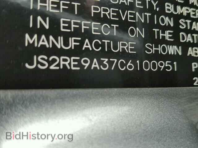 2012 SUZUKI KIZASHI - VIN: JS2RE9A37C6100951 - Фото 10