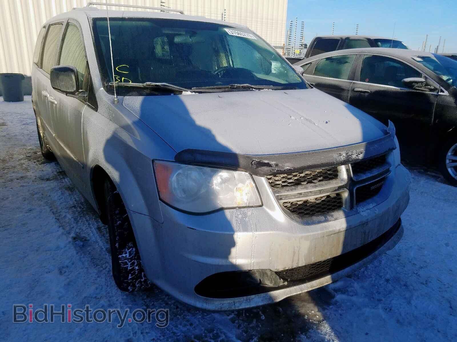 Фотография 2D4RN4DG8BR756677 - DODGE CARAVAN 2011