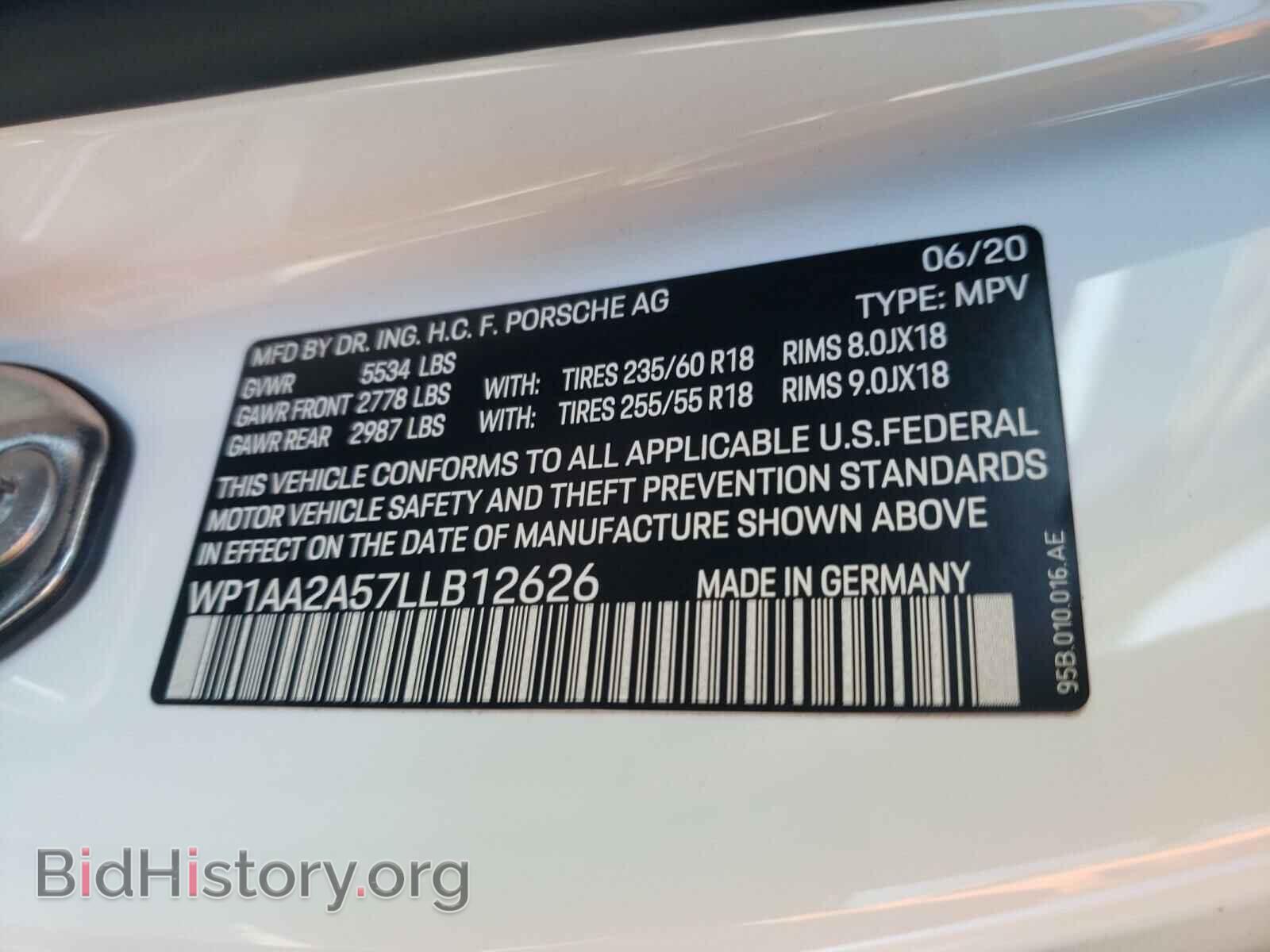 2020 PORSCHE MACAN - VIN: WP1AA2A57LLB12626 - Фото 10
