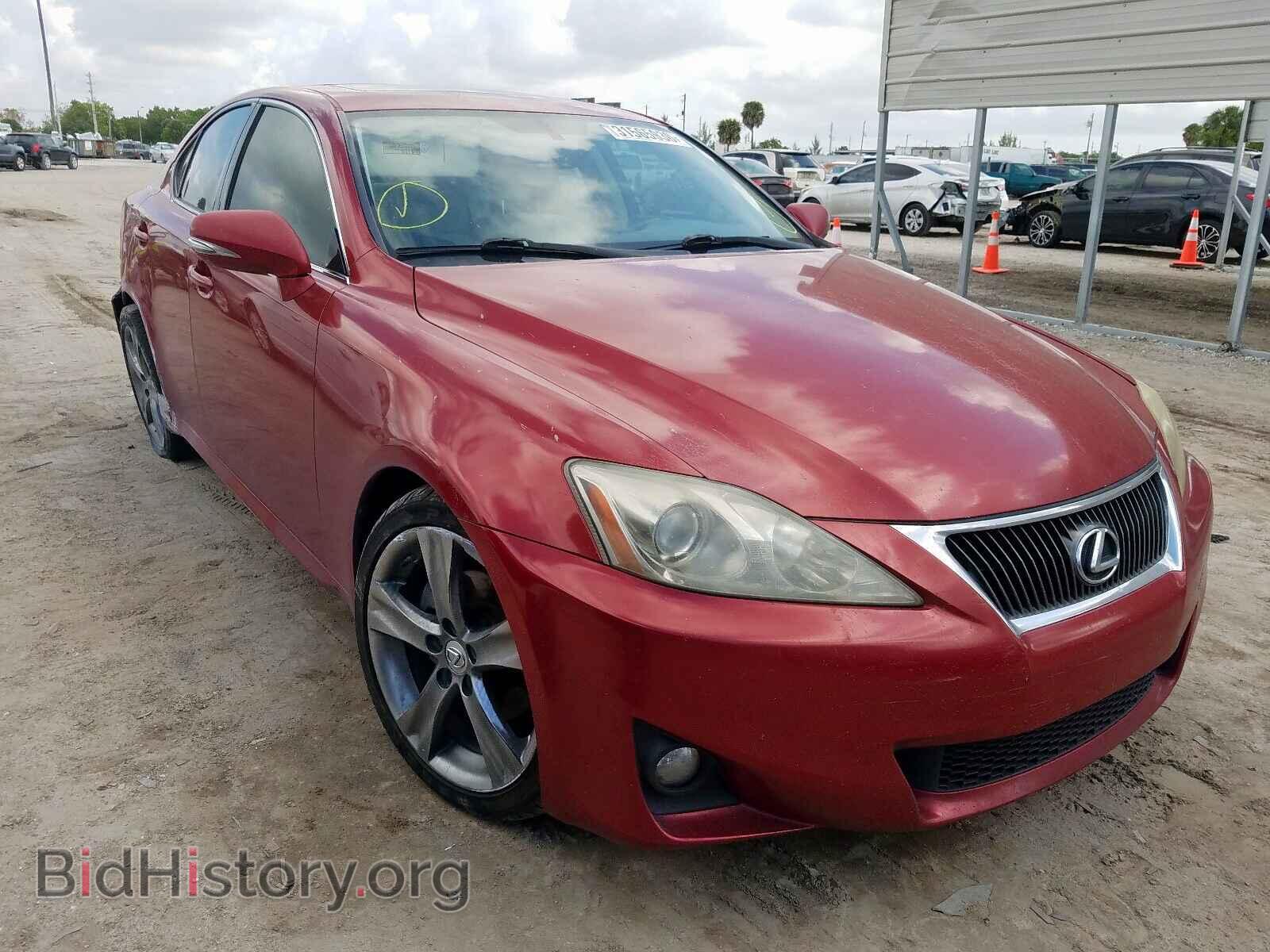 Фотография JTHBF5C29B5153434 - LEXUS IS 2011