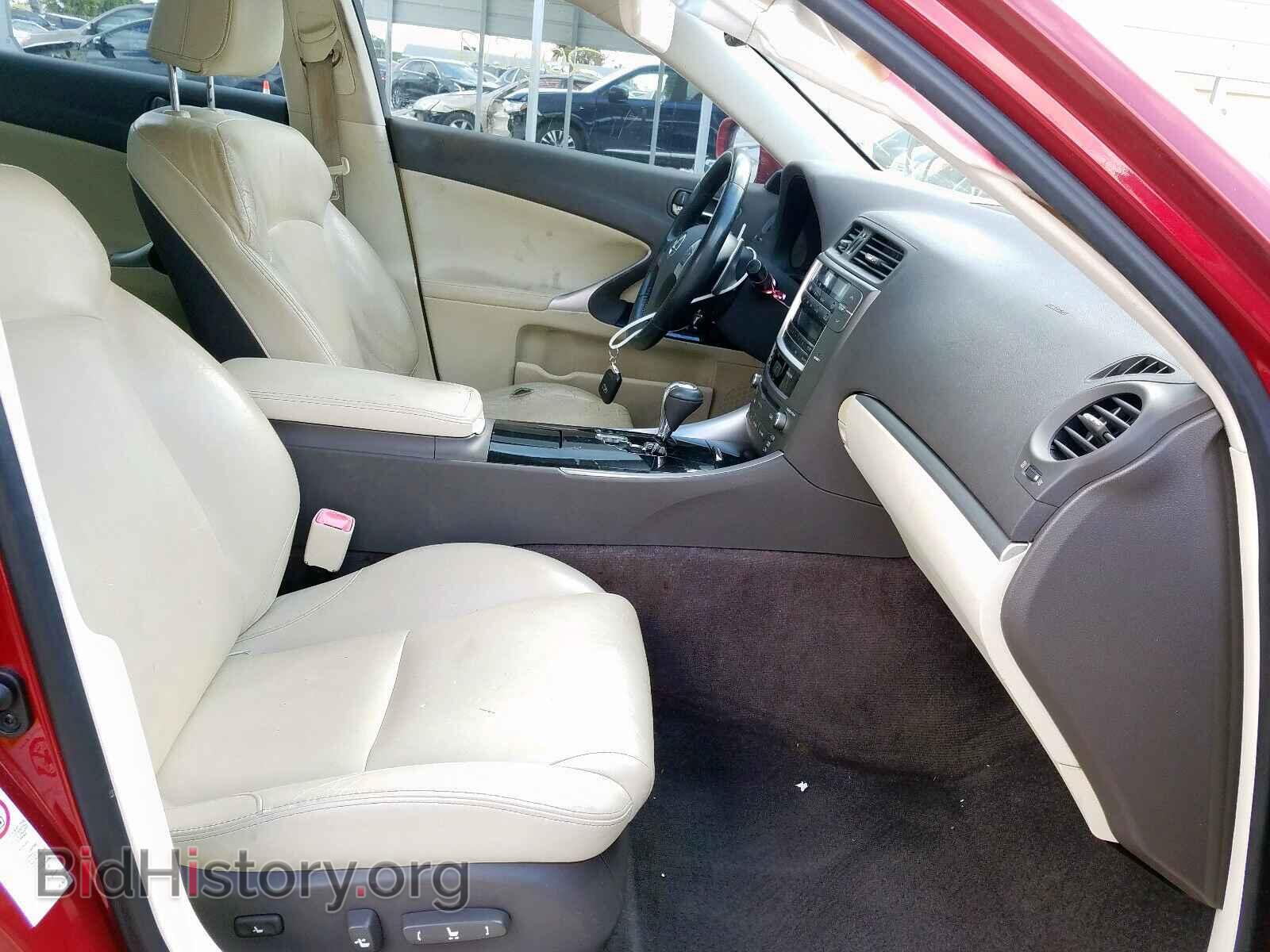 2011 LEXUS IS - VIN: JTHBF5C29B5153434 - Фото 5