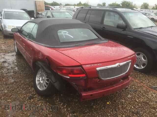 2004 CHRYSLER SEBRING - VIN: 1C3EL55R74N352555 - Фото 3