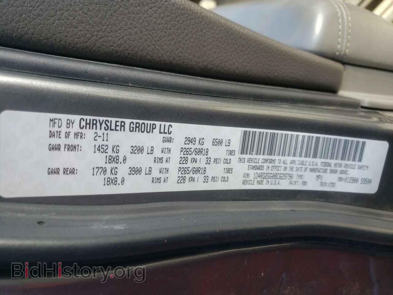 2011 DODGE DURANGO - VIN: 1D4RD2GG0BC629790 - Фото 10