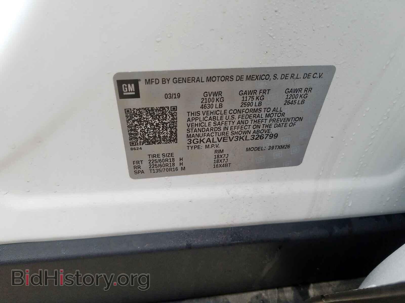 2019 GMC TERRAIN - VIN: 3GKALVEV3KL326799 - Фото 10