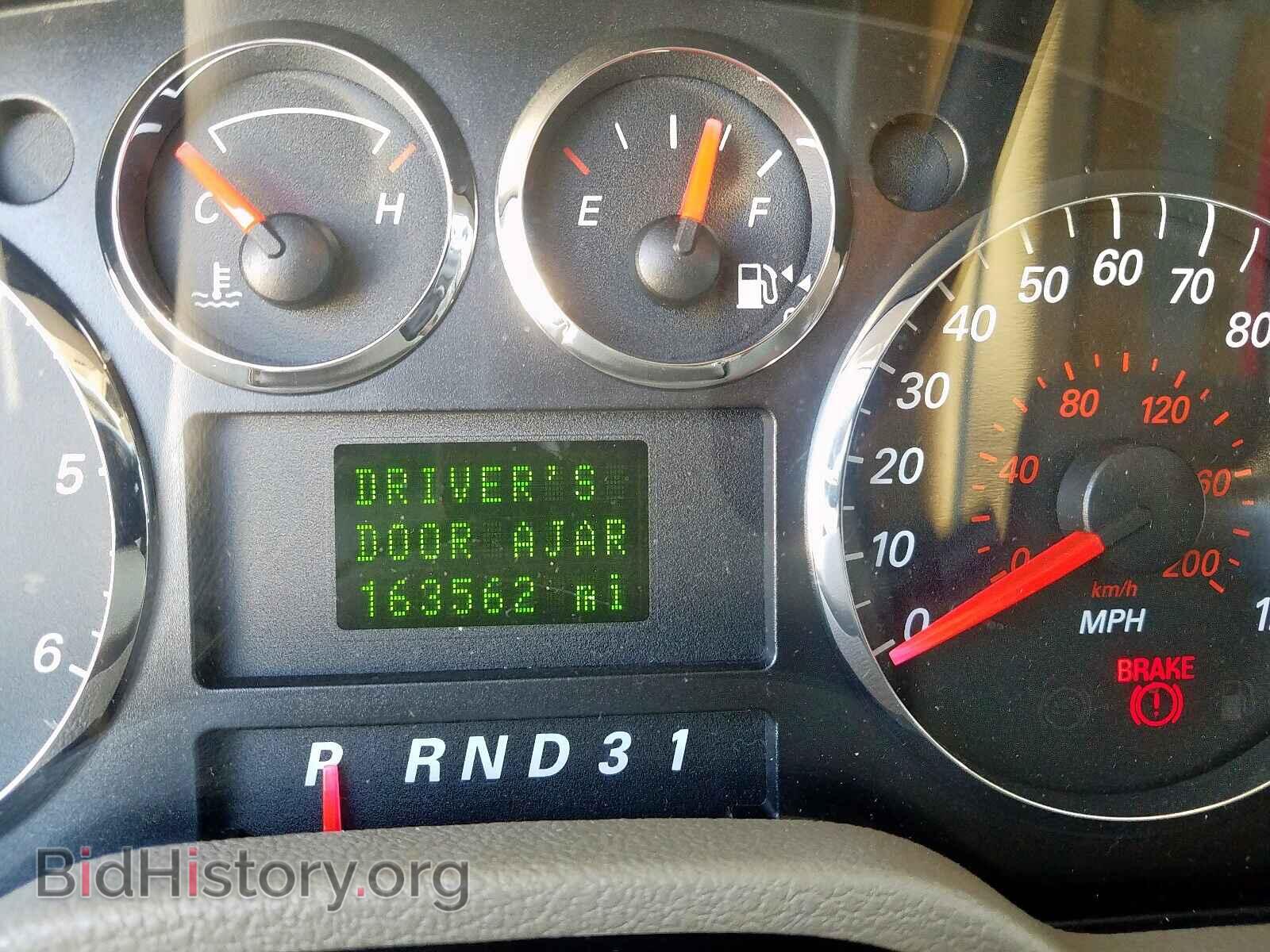 2004 FORD FREESTAR - VIN: 2FMZA58214BB03225 - Фото 8