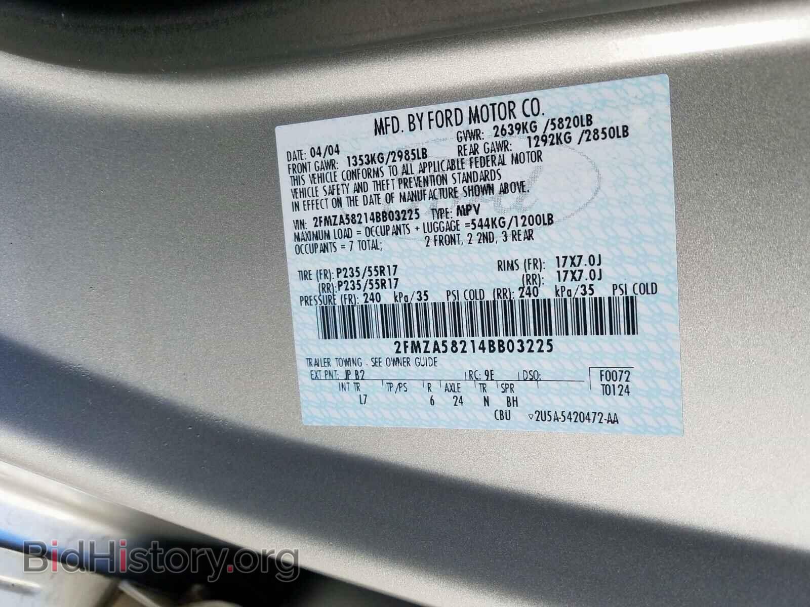 2004 FORD FREESTAR - VIN: 2FMZA58214BB03225 - Фото 10