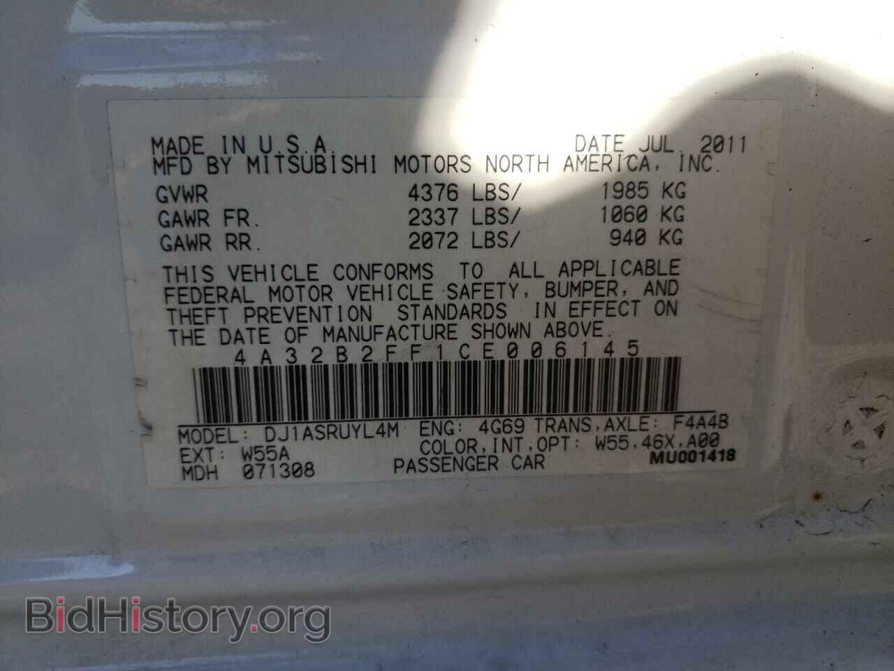 2012 MITSUBISHI GALANT - VIN: 4A32B2FF1CE006145 - Фото 10