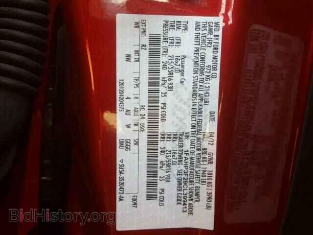 2012 FORD FOCUS - VIN: 1FAHP3F29CL399413 - Photo 10