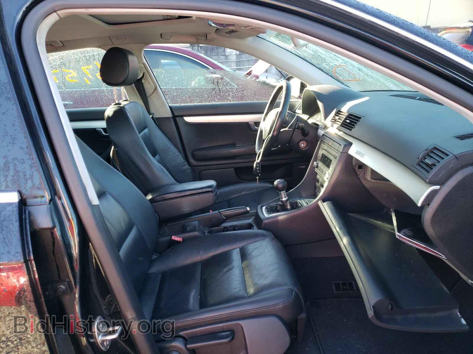 2007 AUDI A4 - VIN: WAUEF78E27A255442 - Фото 5