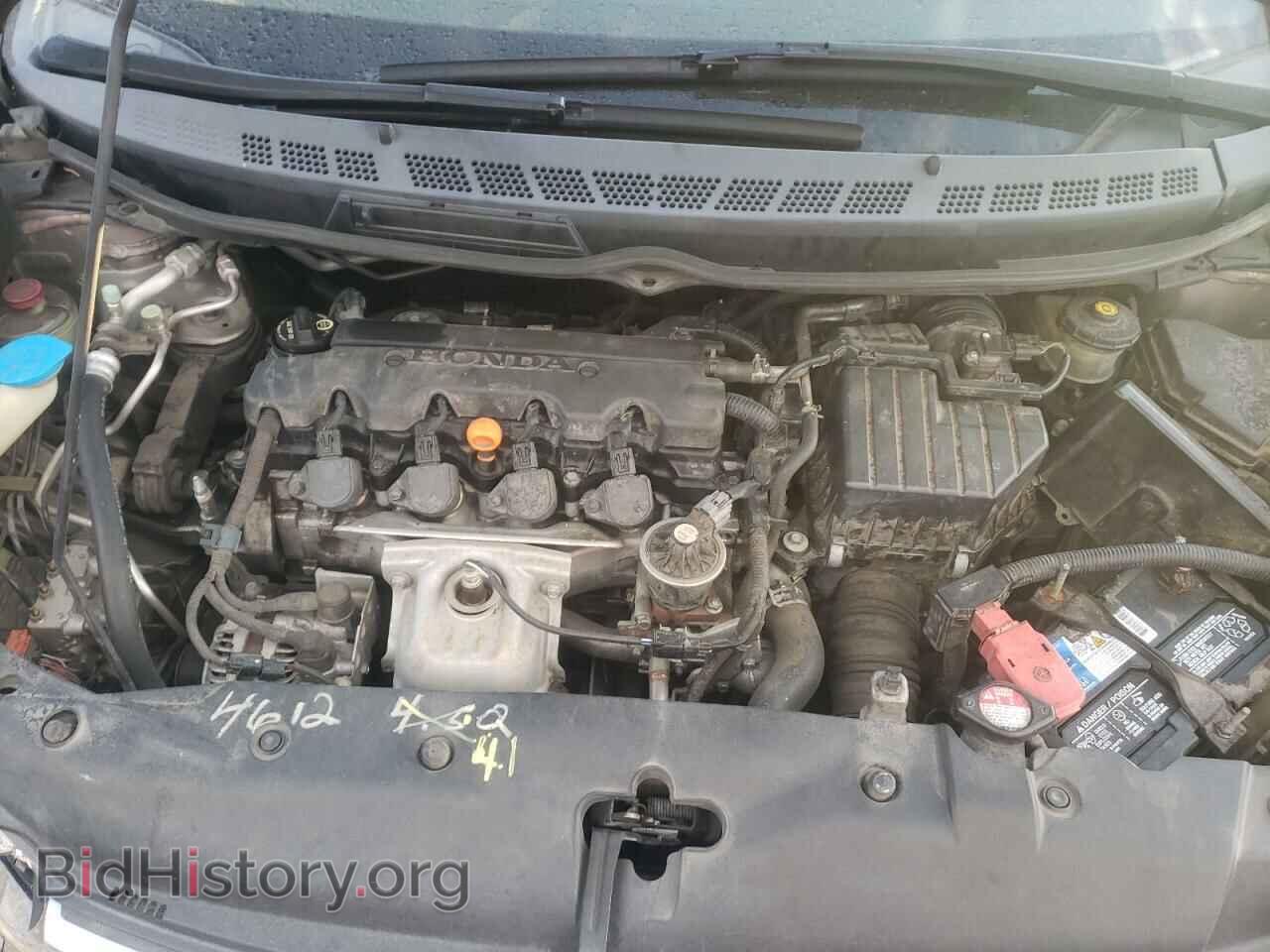 2006 HONDA CIVIC - VIN: JHMFA16896S007938 - Фото 7