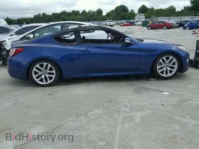 2015 HYUNDAI GENESIS - VIN: KMHHU6KJ9FU123700 - Фото 9