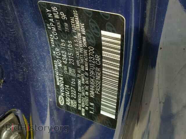 2015 HYUNDAI GENESIS - VIN: KMHHU6KJ9FU123700 - Фото 10