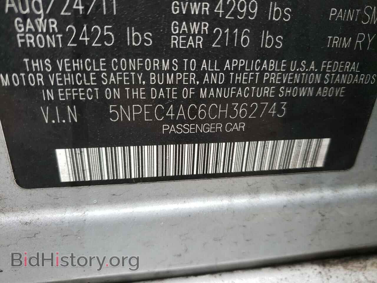 2012 HYUNDAI SONATA - VIN: 5NPEC4AC6CH362743 - Фото 10