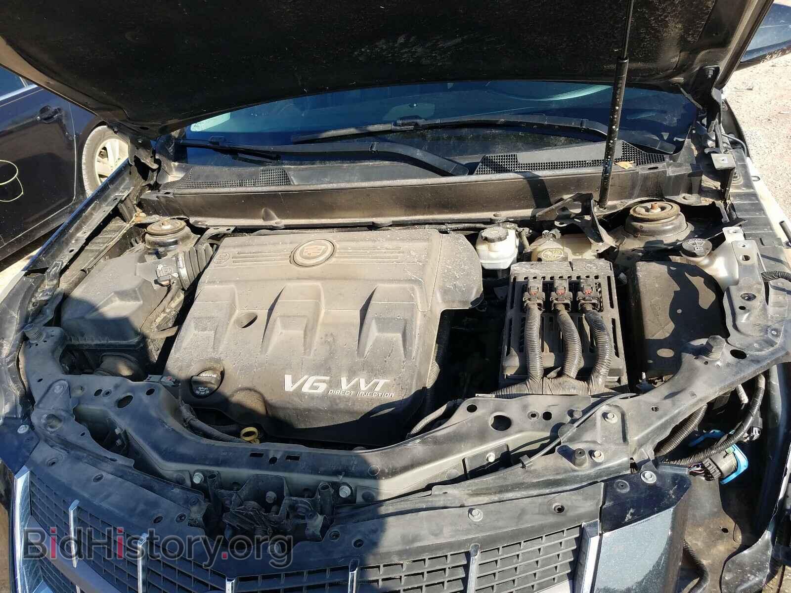 2012 CADILLAC SRX - VIN: 3GYFNGE31CS653743 - Photo 7