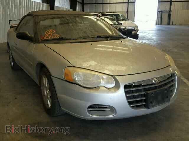 Фотография 1C3EL75R34N188832 - CHRYSLER SEBRING 2004