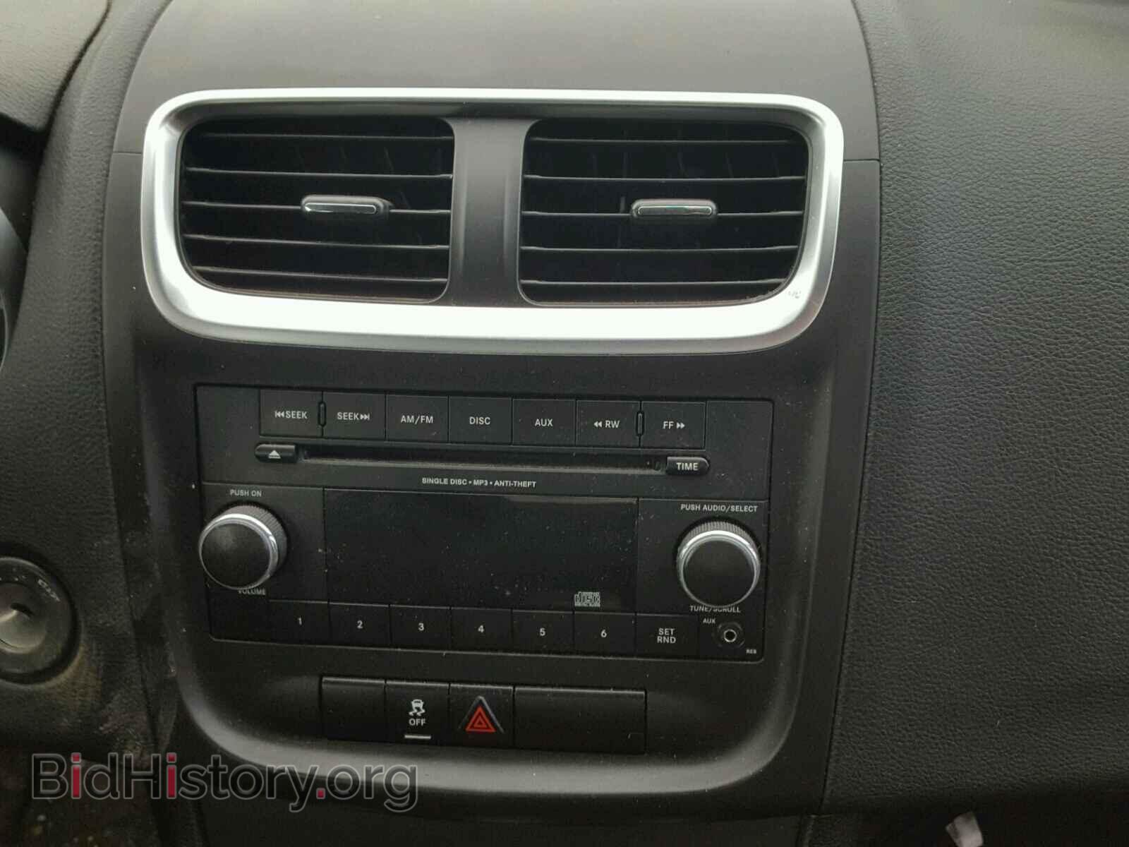 2012 DODGE AVENGER - VIN: 1C3CDZAB2CN154002 - Фото 9