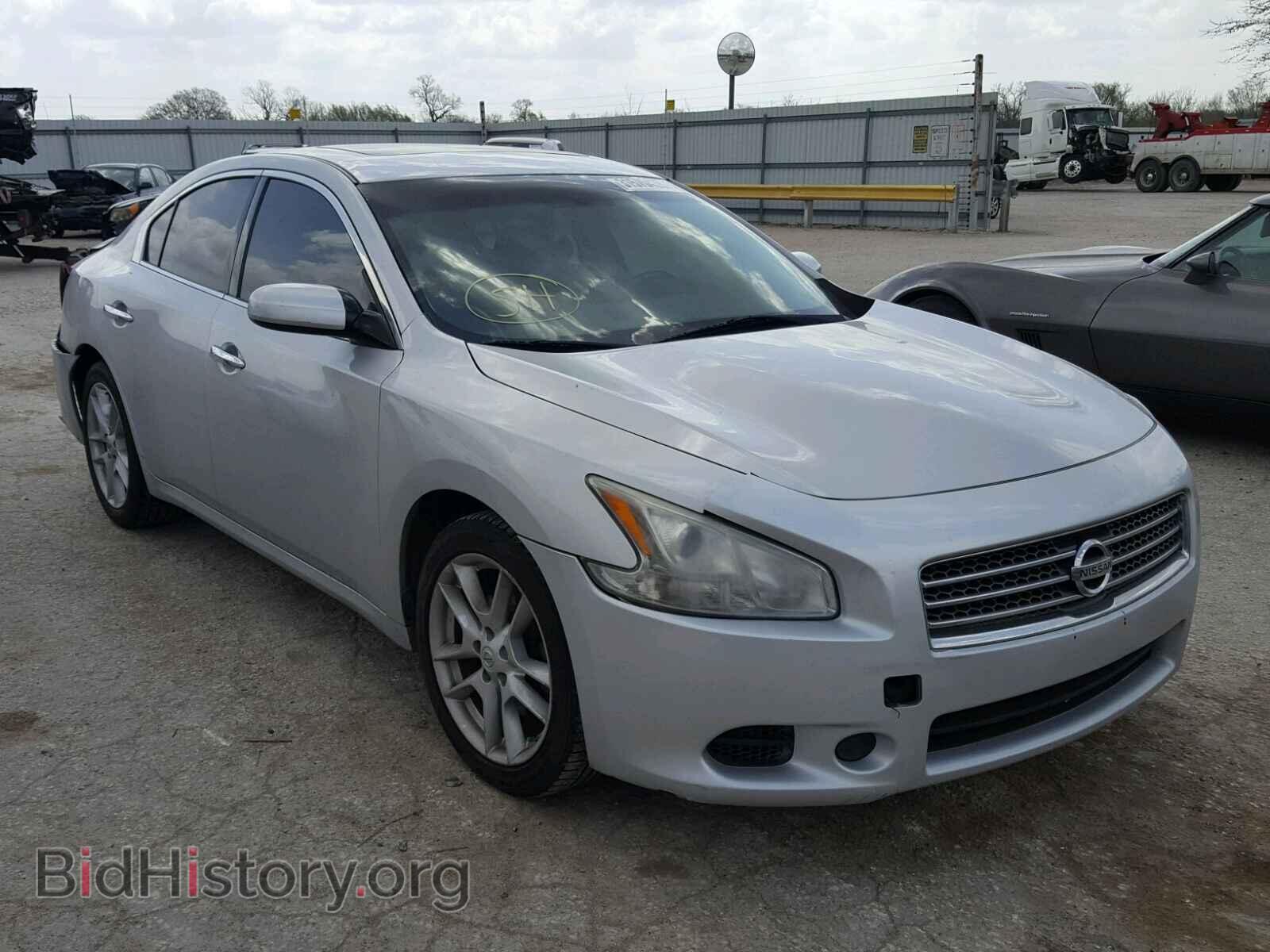 Photo 1N4AA5AP2BC821358 - NISSAN MAXIMA S 2011