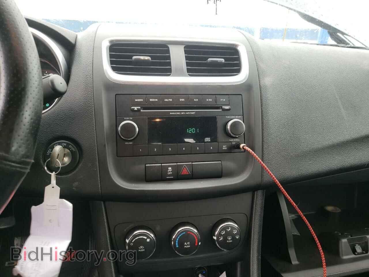 2012 DODGE AVENGER - VIN: 1C3CDZAG6CN254776 - Photo 9