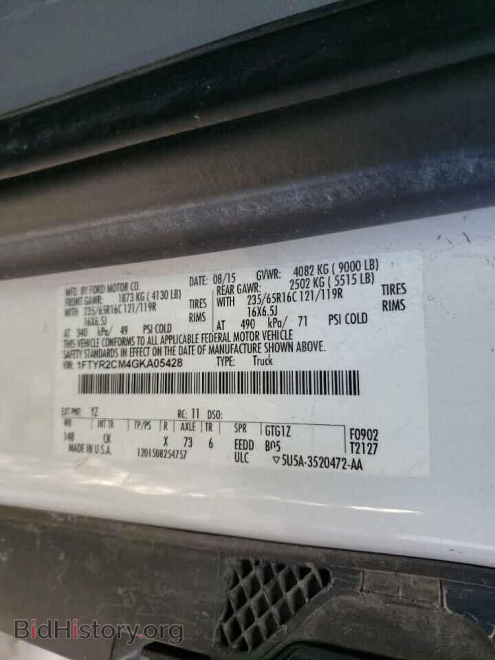 2016 FORD TRANSIT CO - VIN: 1FTYR2CM4GKA05428 - Фото 10