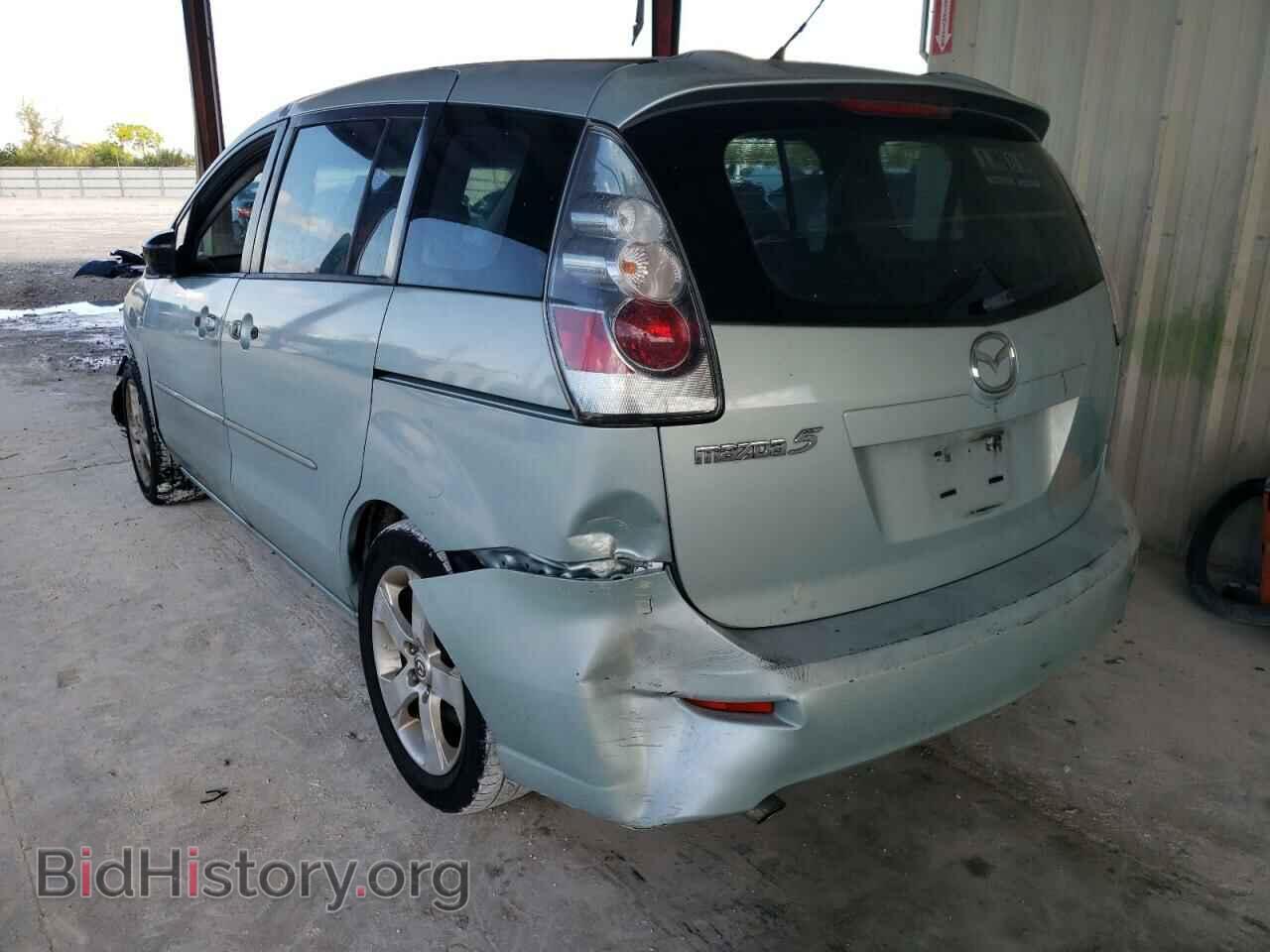 2006 MAZDA 5 - VIN: JM1CR293360112697 - Фото 3