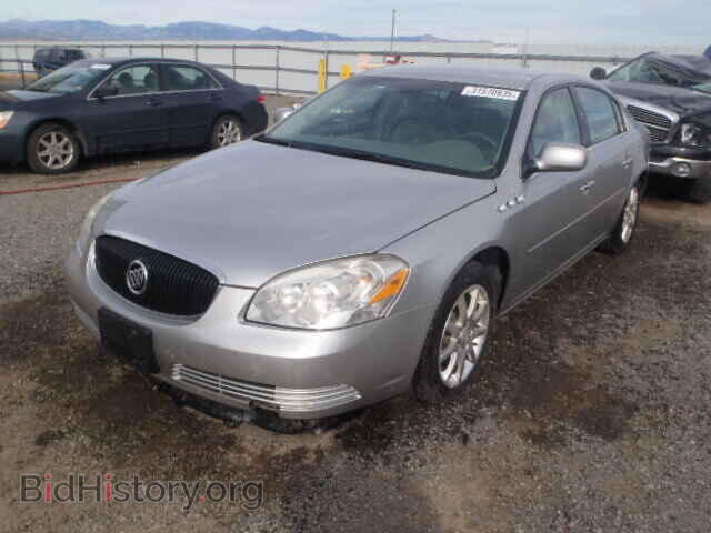 2008 BUICK LUCERNE - VIN: 1G4HD57258U121201 - Фото 2