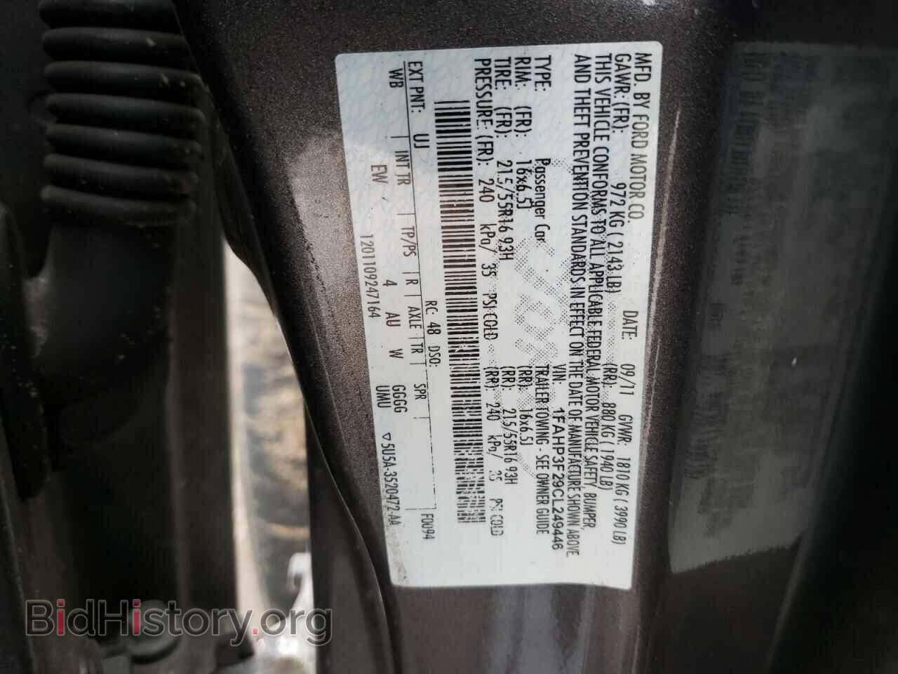 2012 FORD FOCUS - VIN: 1FAHP3F29CL249446 - Фото 10