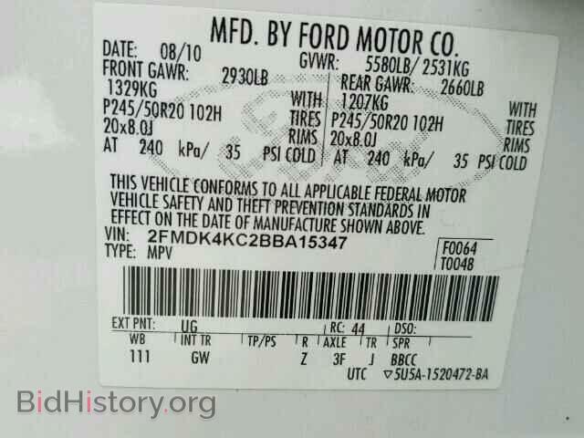2011 FORD EDGE - VIN: 2FMDK4KC2BBA15347 - Photo 10