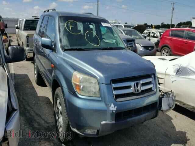 Фотография 2HKYF18746H517015 - HONDA PILOT 2006