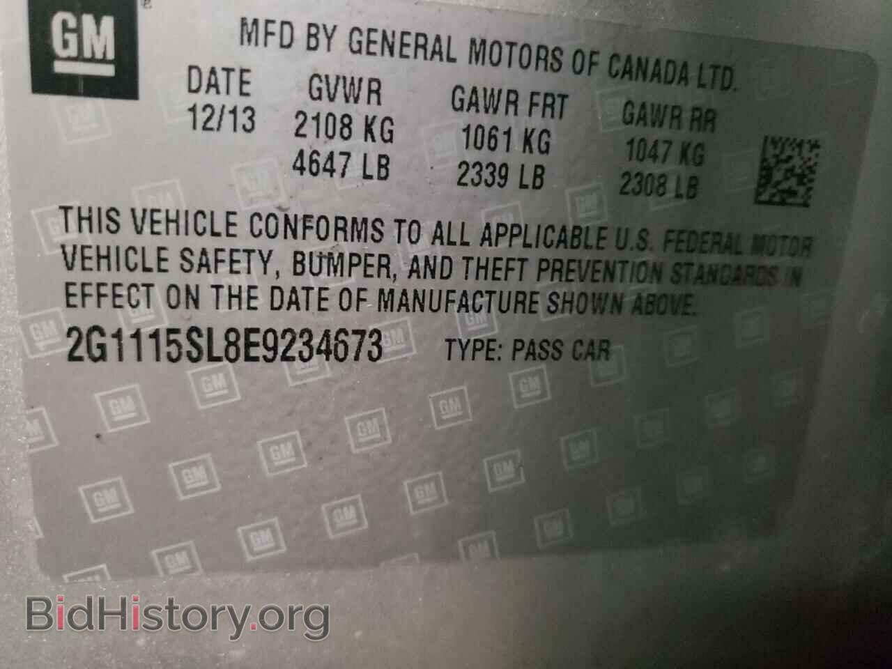 2014 CHEVROLET IMPALA - VIN: 2G1115SL8E9234673 - Фото 10