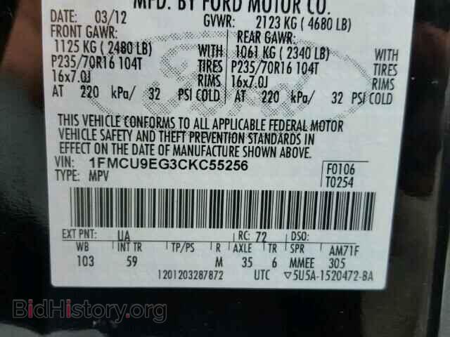 2012 FORD ESCAPE - VIN: 1FMCU9EG3CKC55256 - Фото 10