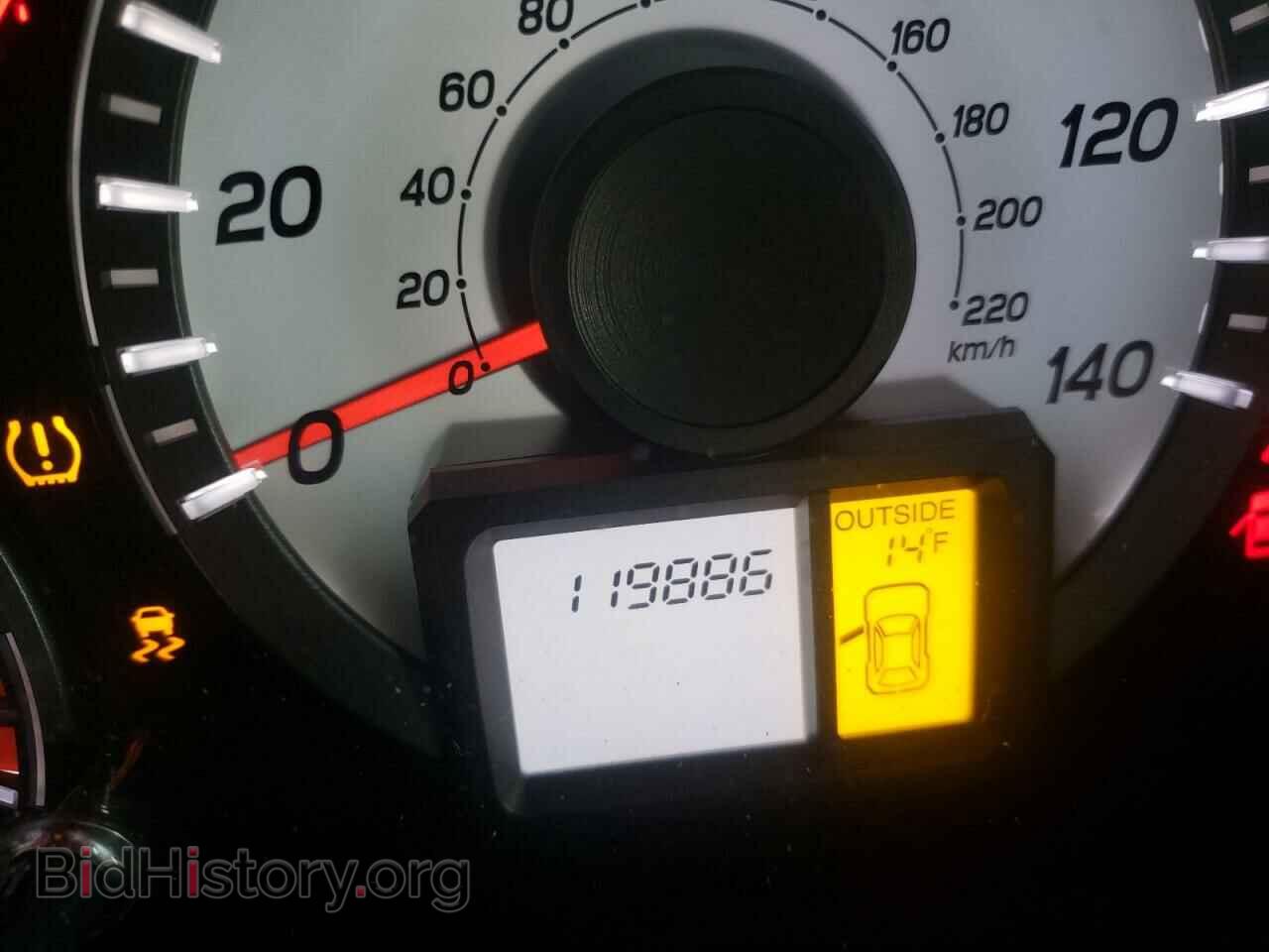2015 HONDA PILOT - VIN: 5FNYF4H37FB010347 - Фото 8