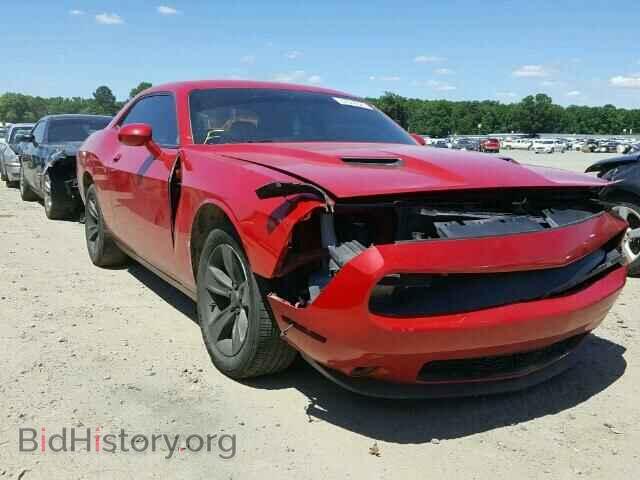 Фотография 2C3CDZAG1FH764076 - DODGE CHALLENGER 2015