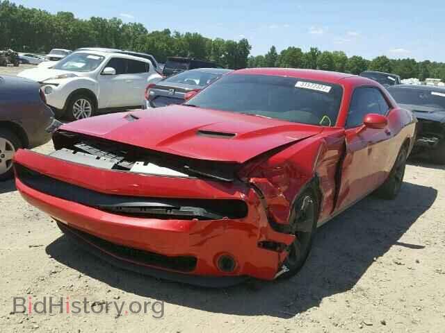 2015 DODGE CHALLENGER - VIN: 2C3CDZAG1FH764076 - Фото 2