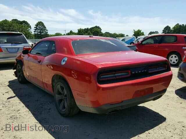 2015 DODGE CHALLENGER - VIN: 2C3CDZAG1FH764076 - Фото 3