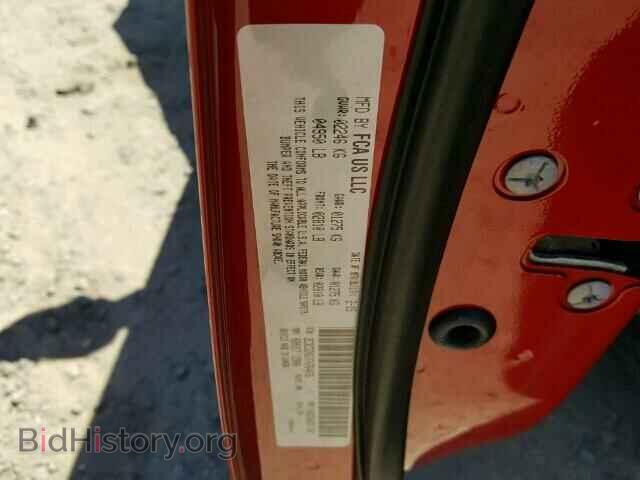 2015 DODGE CHALLENGER - VIN: 2C3CDZAG1FH764076 - Фото 10