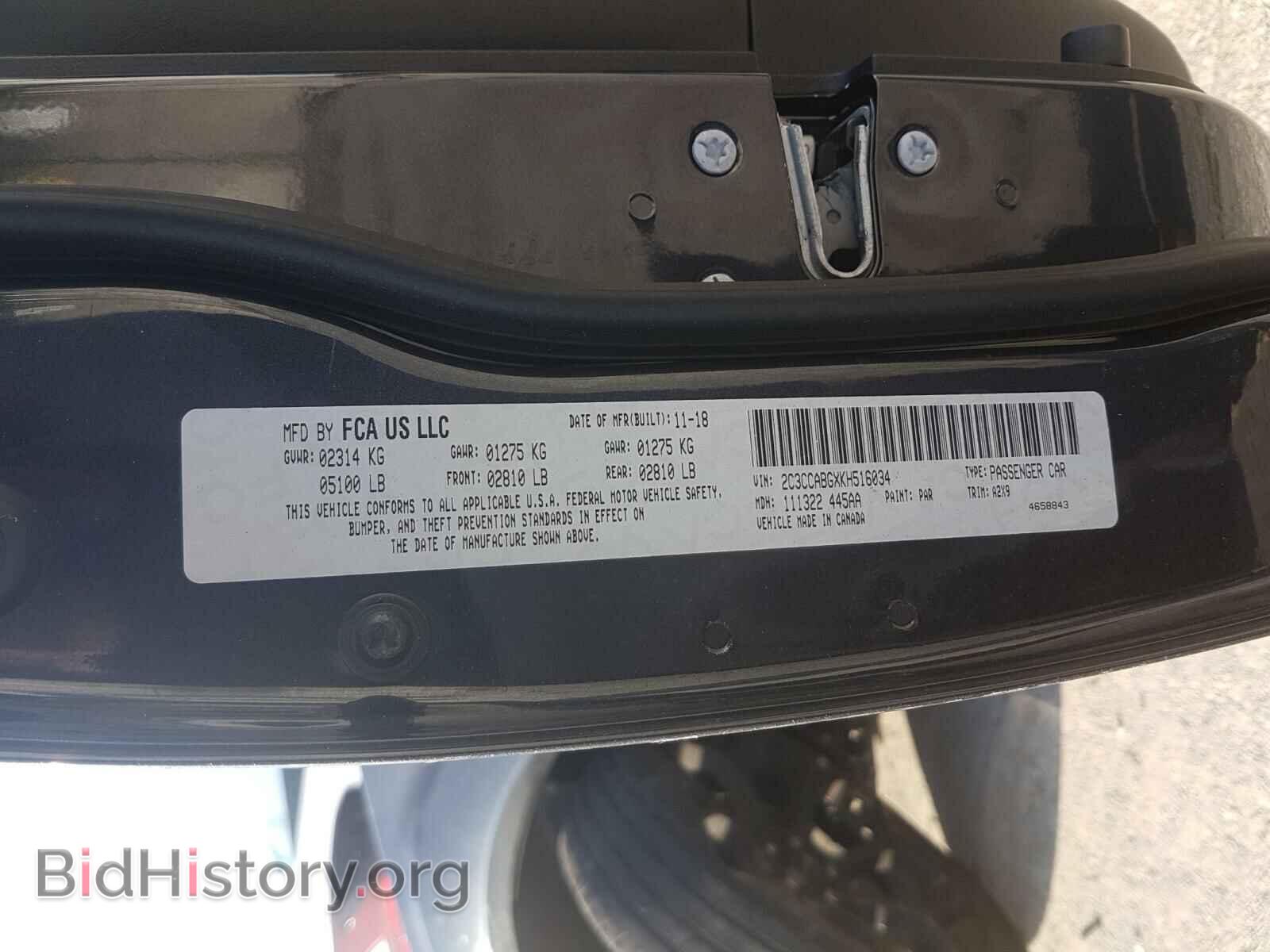 2019 CHRYSLER 300 - VIN: 2C3CCABGXKH516034 - Фото 10