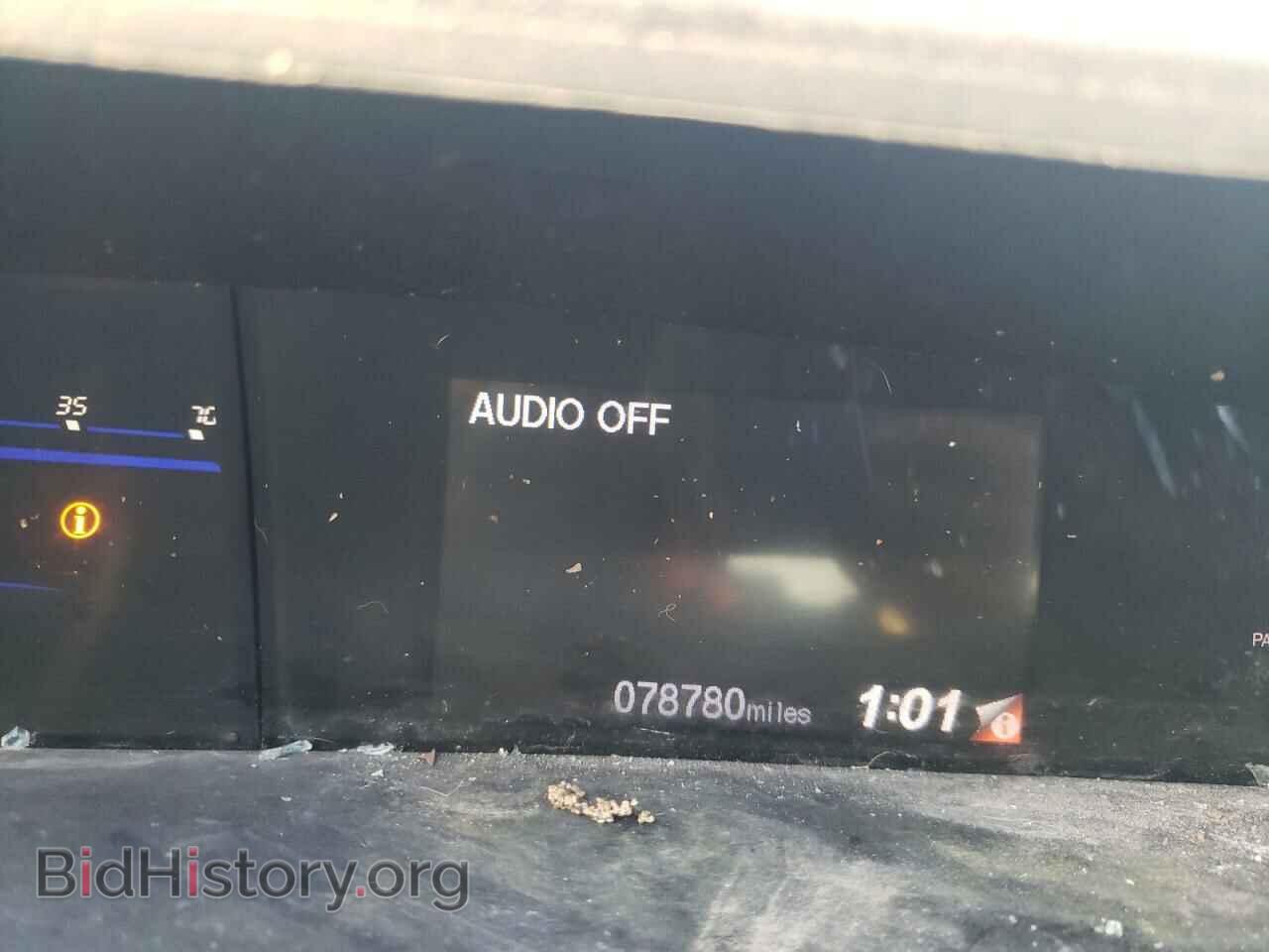 2014 HONDA CIVIC - VIN: 19XFB2F51EE033574 - Фото 8