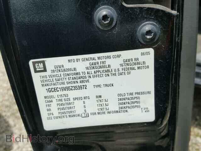 2005 CHEVROLET SILVERADO - VIN: 1GCEC19V95Z353972 - Фото 10