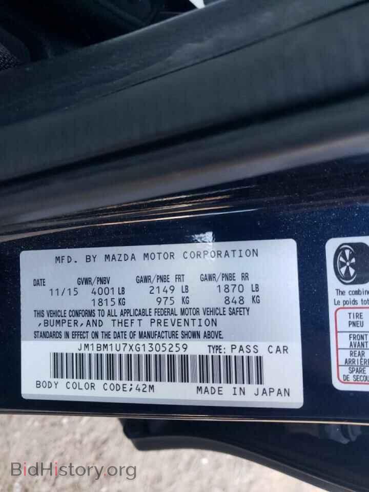 2016 MAZDA 3 - VIN: JM1BM1U7XG1305259 - Фото 10