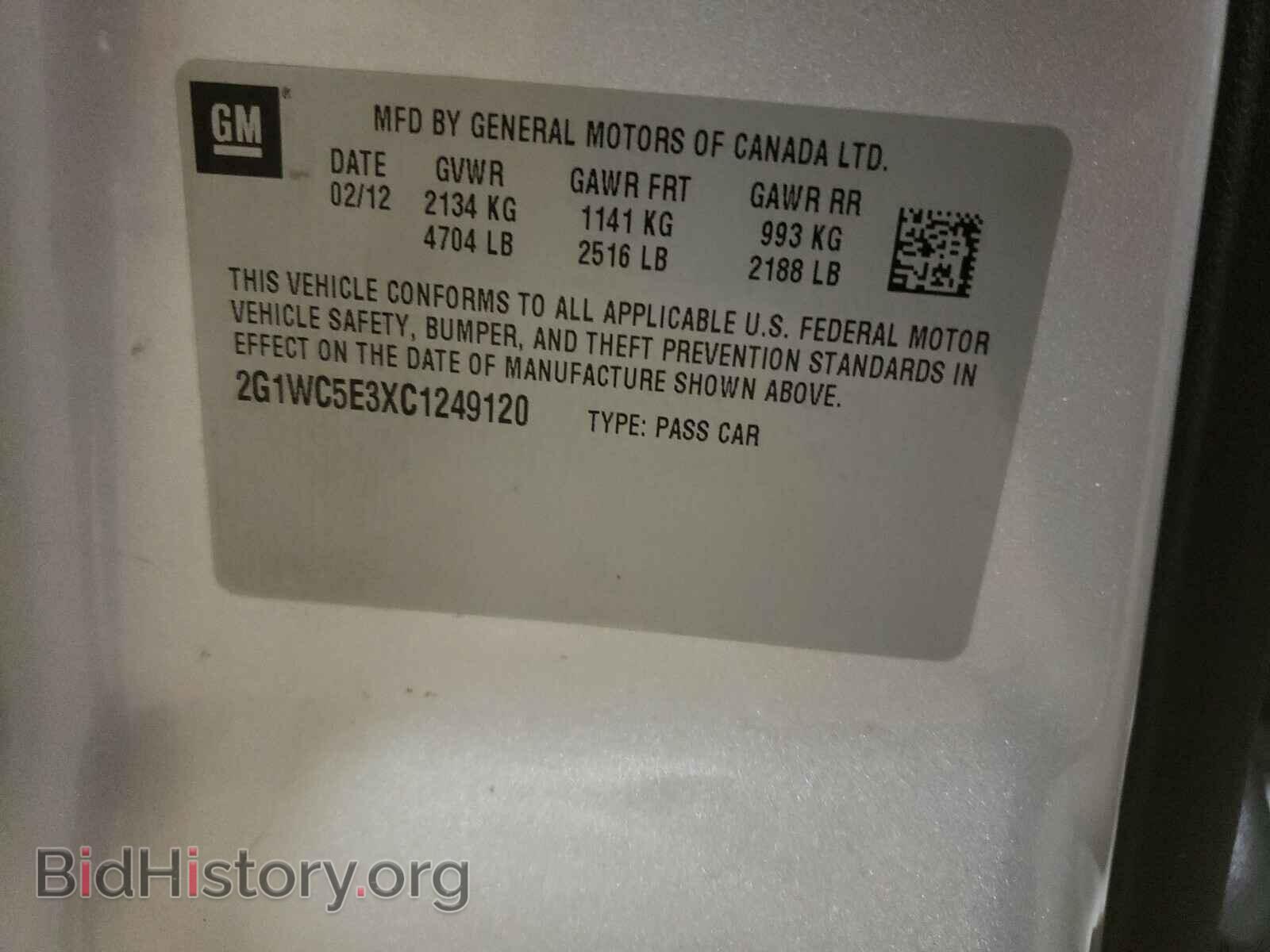 2012 CHEVROLET IMPALA - VIN: 2G1WC5E3XC1249120 - Фото 10