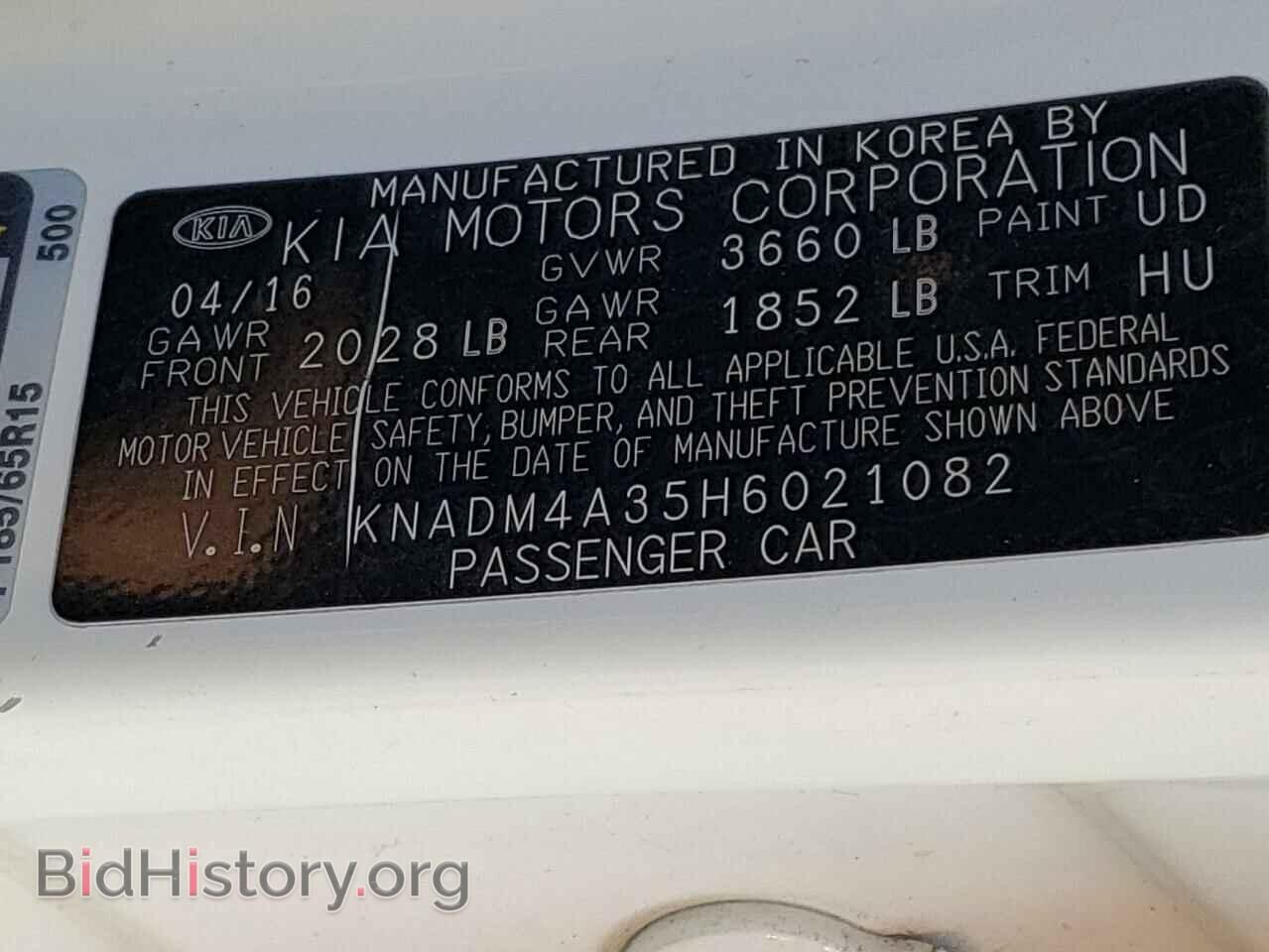 2017 KIA RIO - VIN: KNADM4A35H6021082 - Фото 10