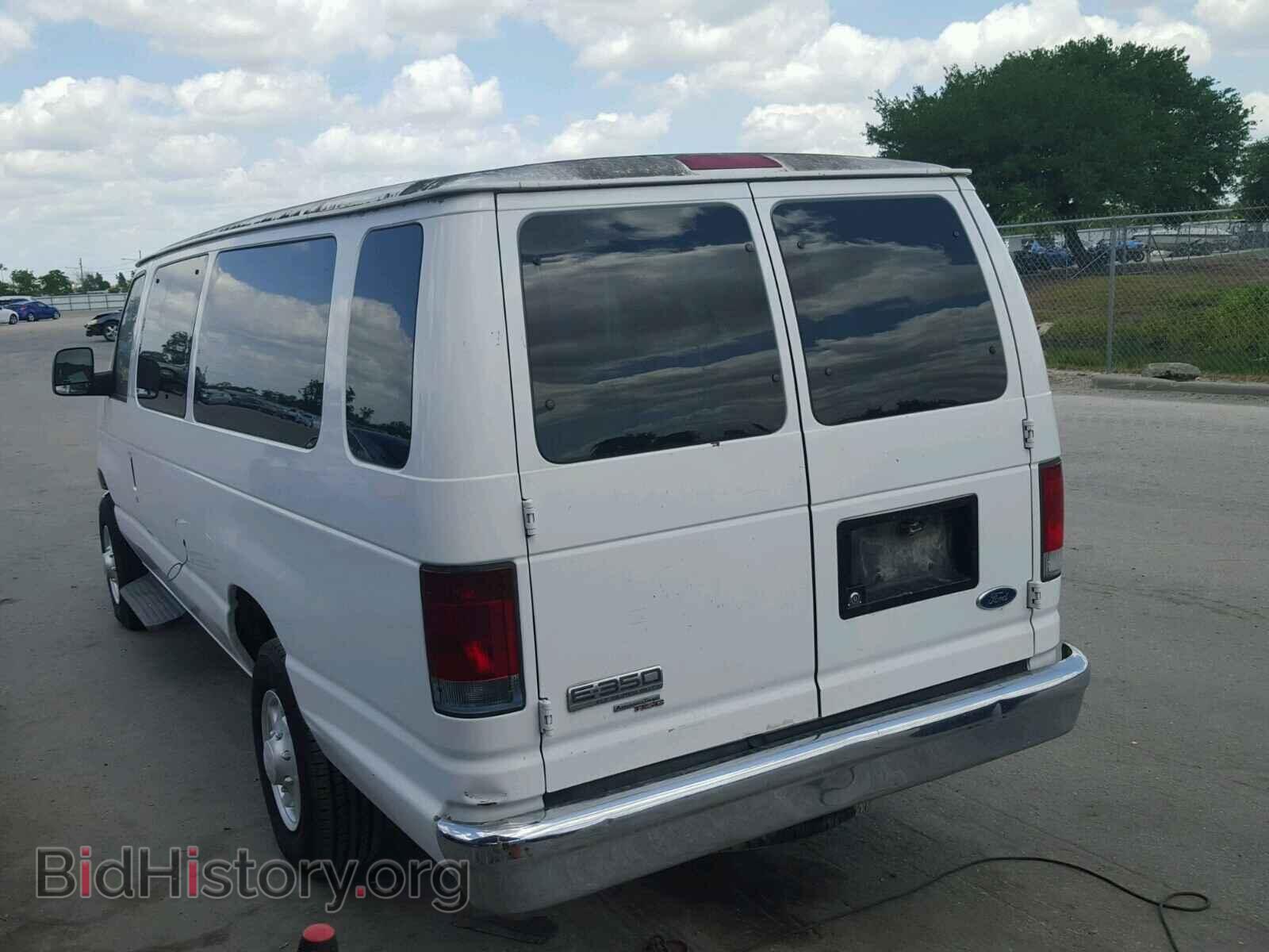 2006 FORD ECONOLINE - VIN: 1FBSS31L96DB35979 - Photo 3