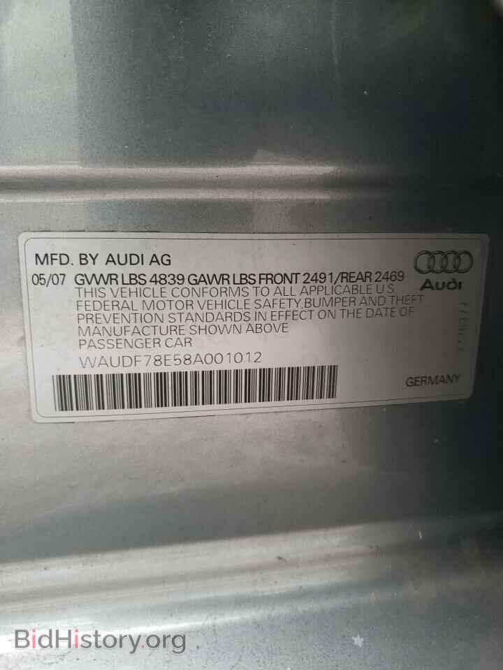 2008 AUDI A4 - VIN: WAUDF78E58A001012 - Фото 10