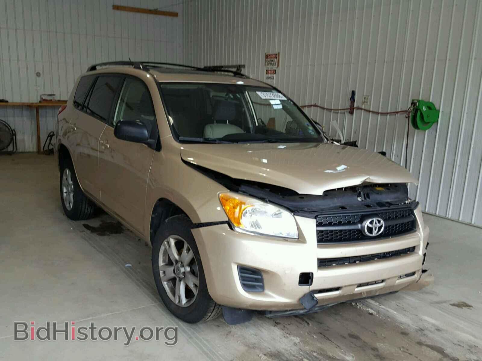 Фотография JTMBF4DV1CD043280 - TOYOTA RAV4 2012