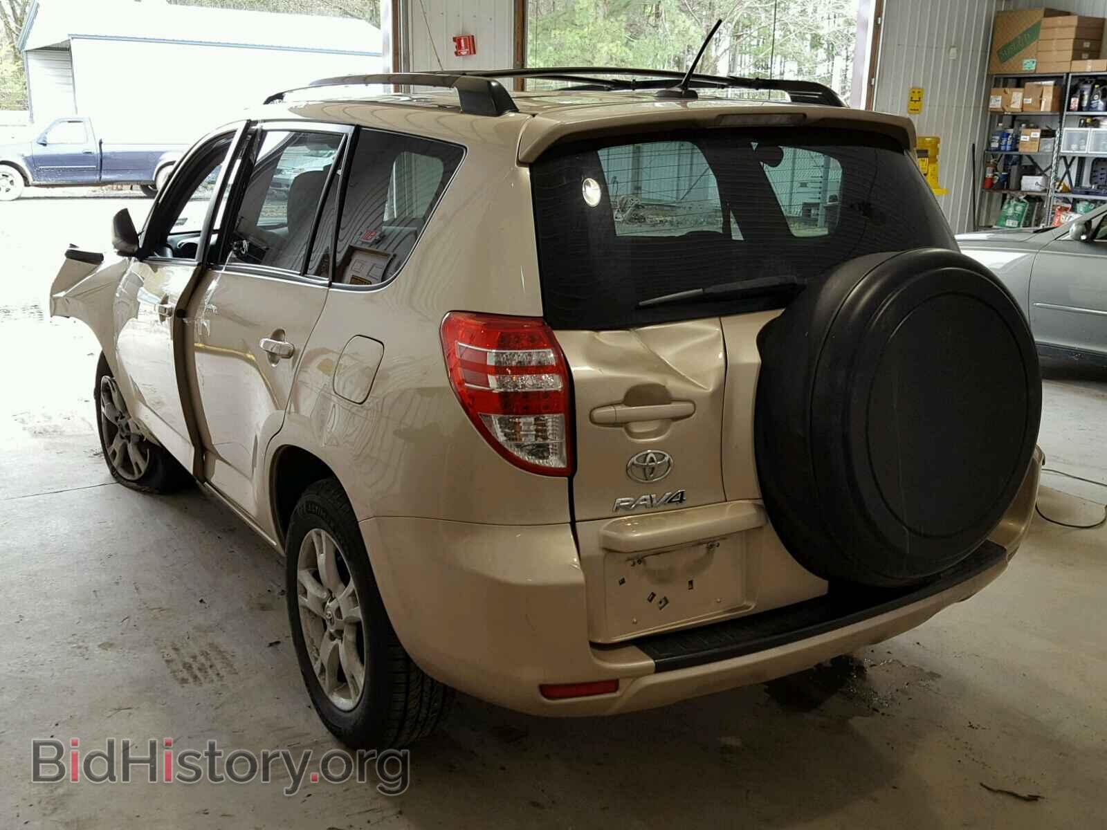 2012 TOYOTA RAV4 - VIN: JTMBF4DV1CD043280 - Фото 3
